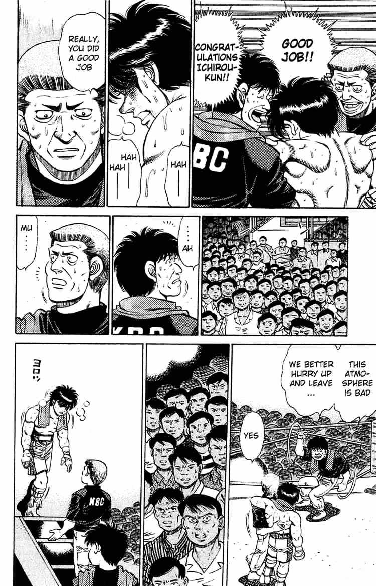 Hajime no Ippo: Fighting Spirit, Chapter 131 image 10